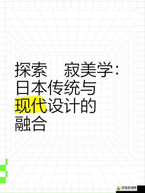 探索日本Comme des Garcons的独特设计理念与时尚影响力：从历史到现代风格的全面解析